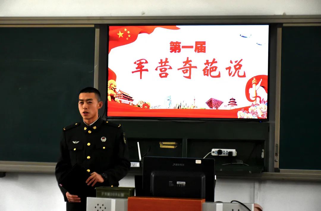 军营一周工作安排,军营一日生活制度时间表