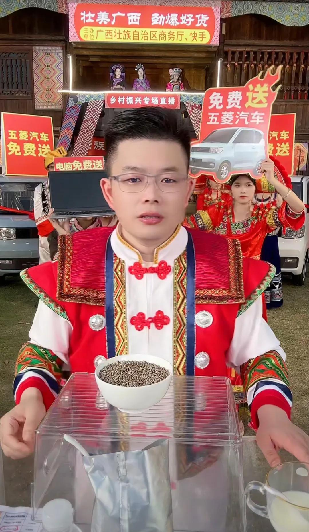 吴召国广西助农新闻报道,吴召国东北助农