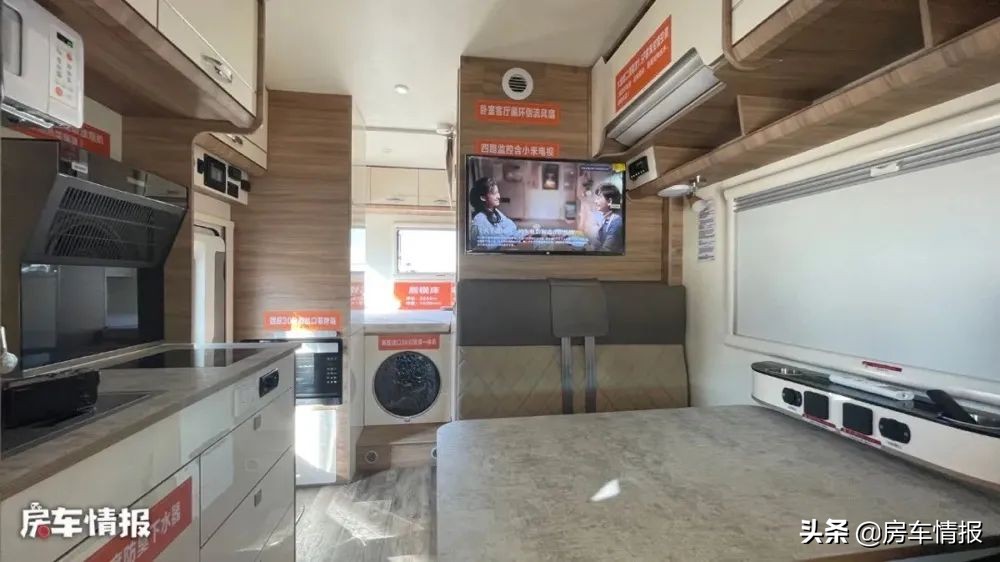 最便宜的五十铃轻卡四驱房车,五十铃c型房车最新款