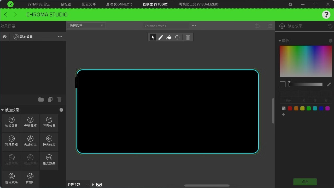 雷蛇重甲虫幻彩版鼠标垫不够丝滑,雷蛇razergigantusv2鼠标垫
