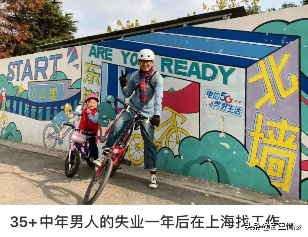 为什么选择去宜家工作,去宜家兼职