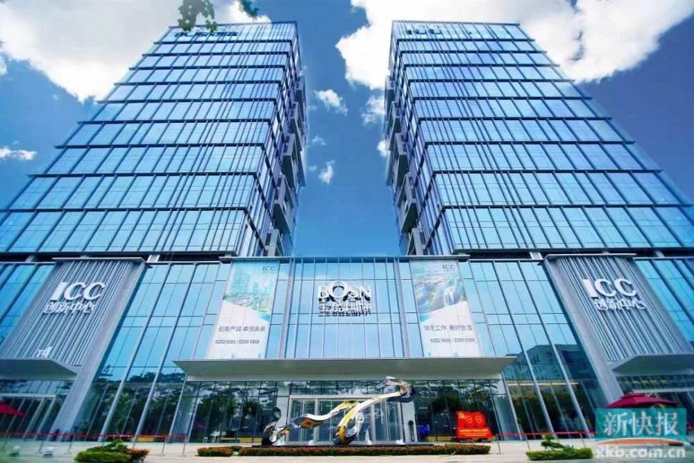 增城宝盛国际住宅,宝盛增城项目