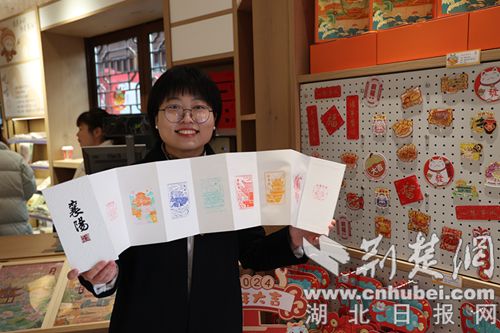 襄阳礼物管家巷旗舰店,襄阳礼品店