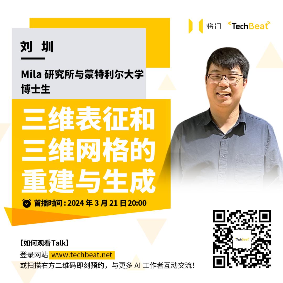 MetaGPT推出DataInterpreter：挑战机器学习建模流程、分析股票、做报表