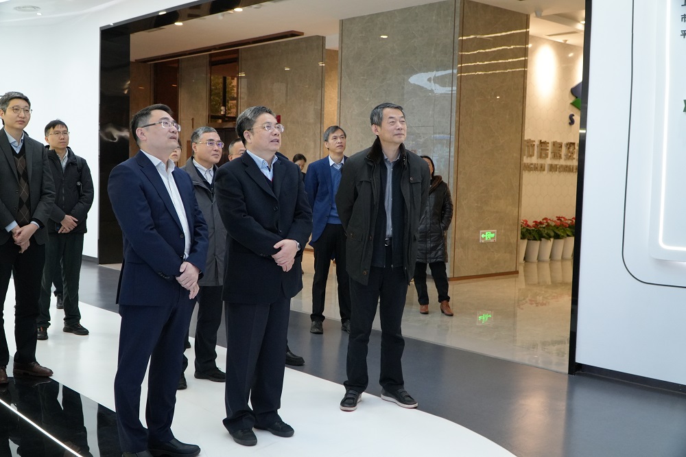 推动上海信息产业高质量发展，上海市政协副主席肖贵玉赴上海信投公司走访调研