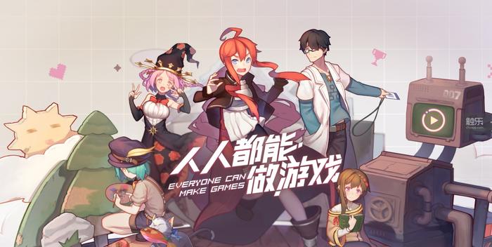 游戏引擎怎么关闭,游戏引擎删除账号会怎么样