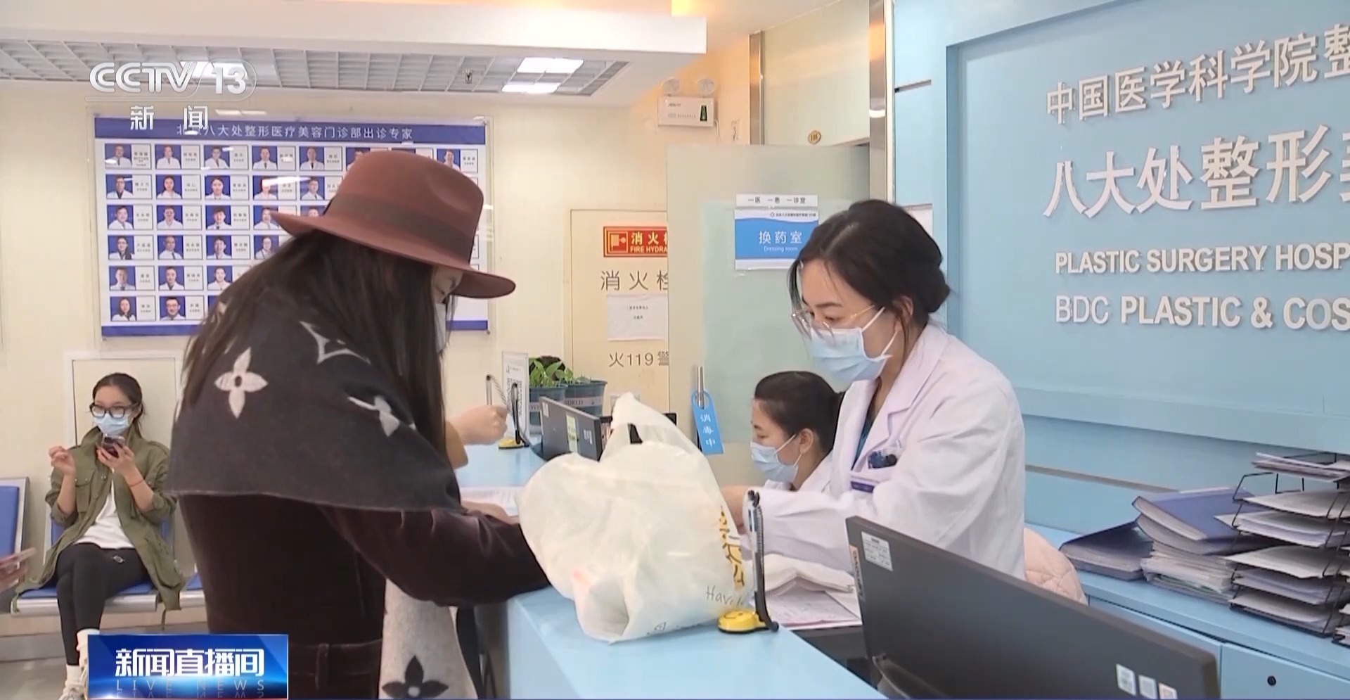 警惕微整形,面部微整形会有危险么