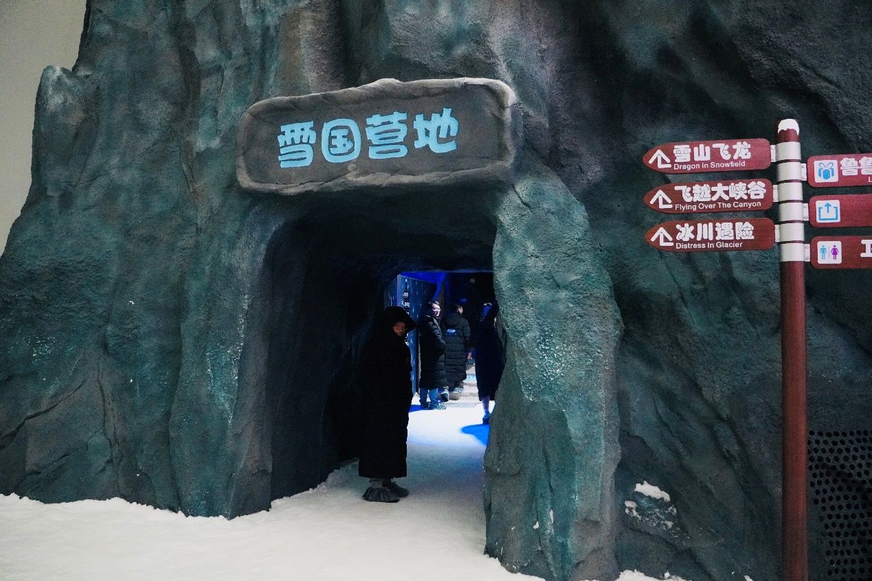 深港澳游,深港澳