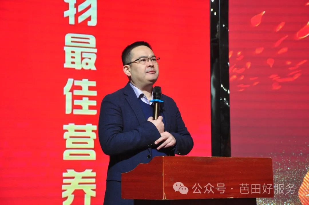 芭田新型功能肥获市场高度认可,芭田膨果肥