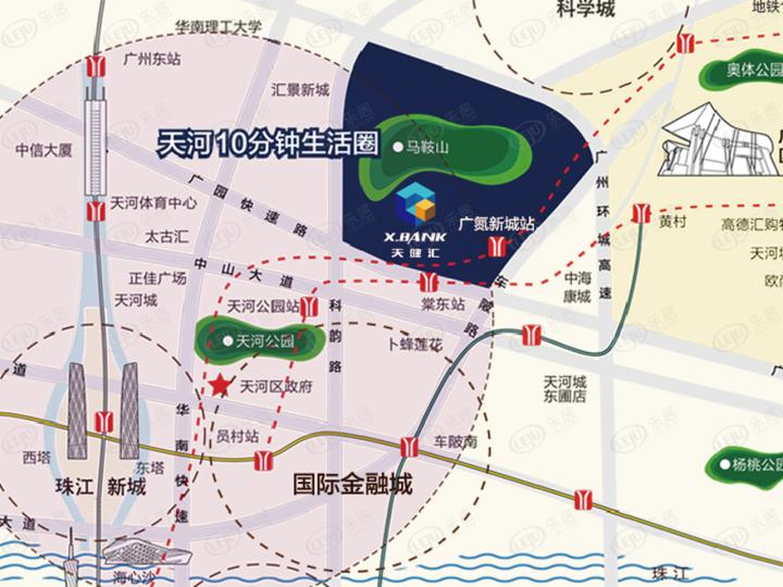 天健汇房价多少钱一平方,天河天健汇公寓