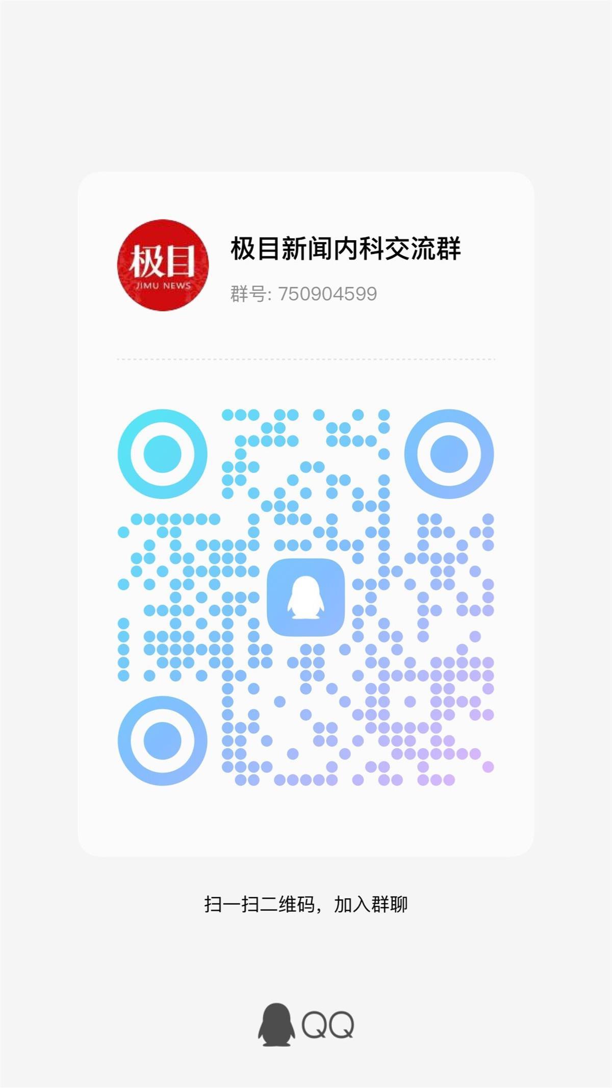 女人吃膏方多久有效果,冬日吃膏方有哪些忌口