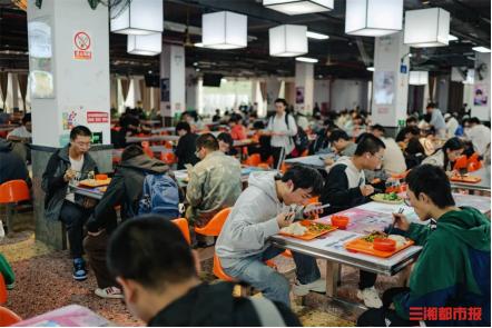 热辣滚烫开学第一课简笔画,以热辣滚烫为主题的开学视频