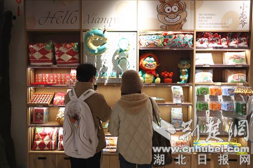 襄阳礼物管家巷旗舰店,襄阳礼品店