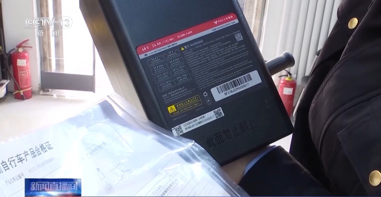 改装电池引发火灾违法么,改装锂电池有什么危险