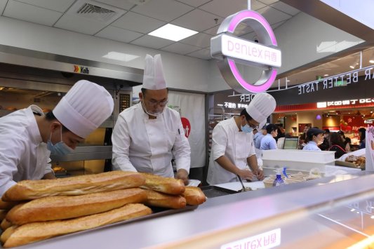 涓归鐑樼剻瀛︿範,涓归涓撲笟鐑樼剻