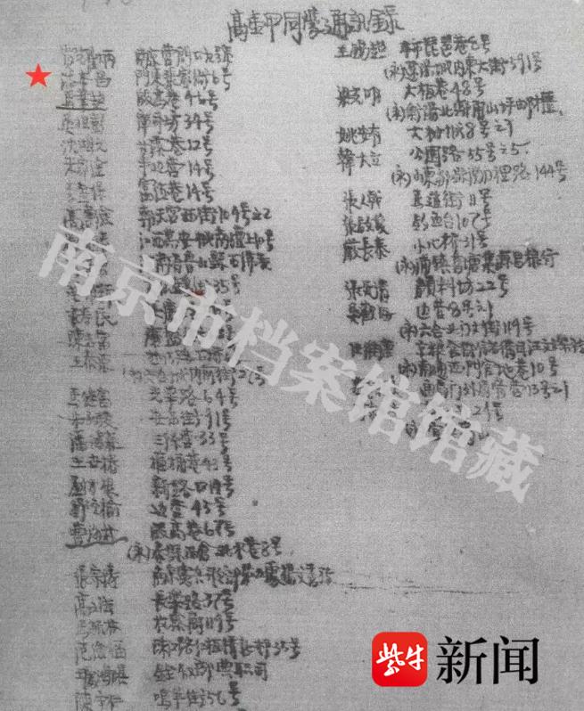 繁花小说中爷叔多大年龄,繁花90后