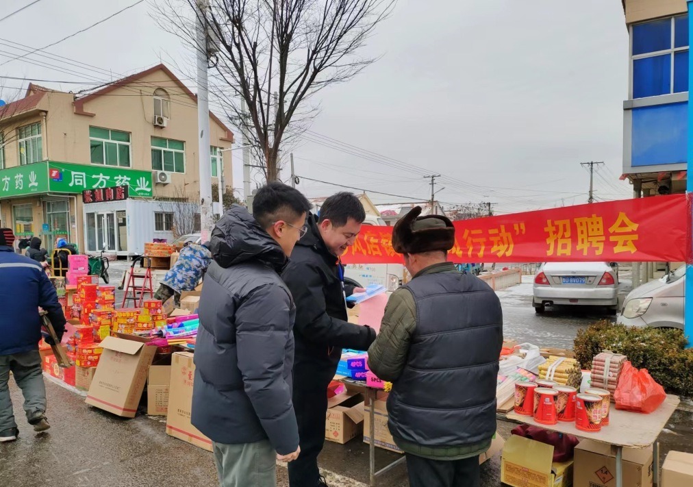 线上线下招聘助力企业招工,线上招聘百家企业一万多岗位