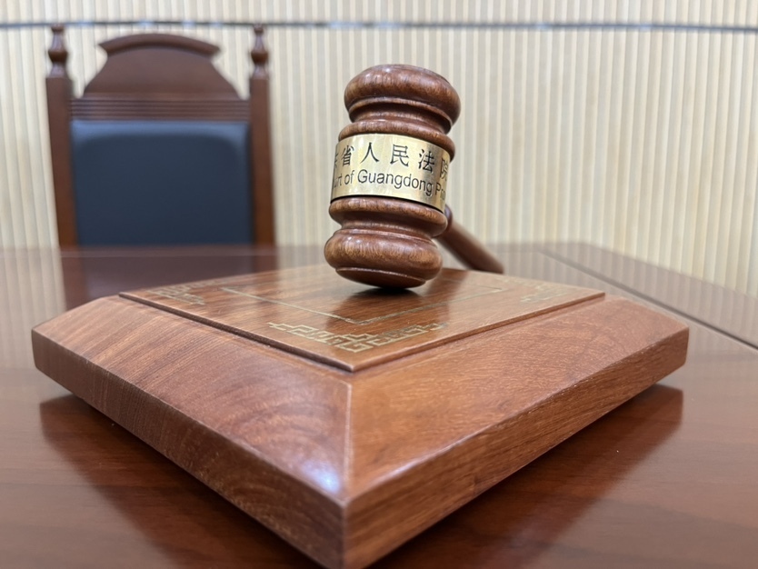 买到“泡水车”如何维权？注意了！这种情况才能“退一赔三”