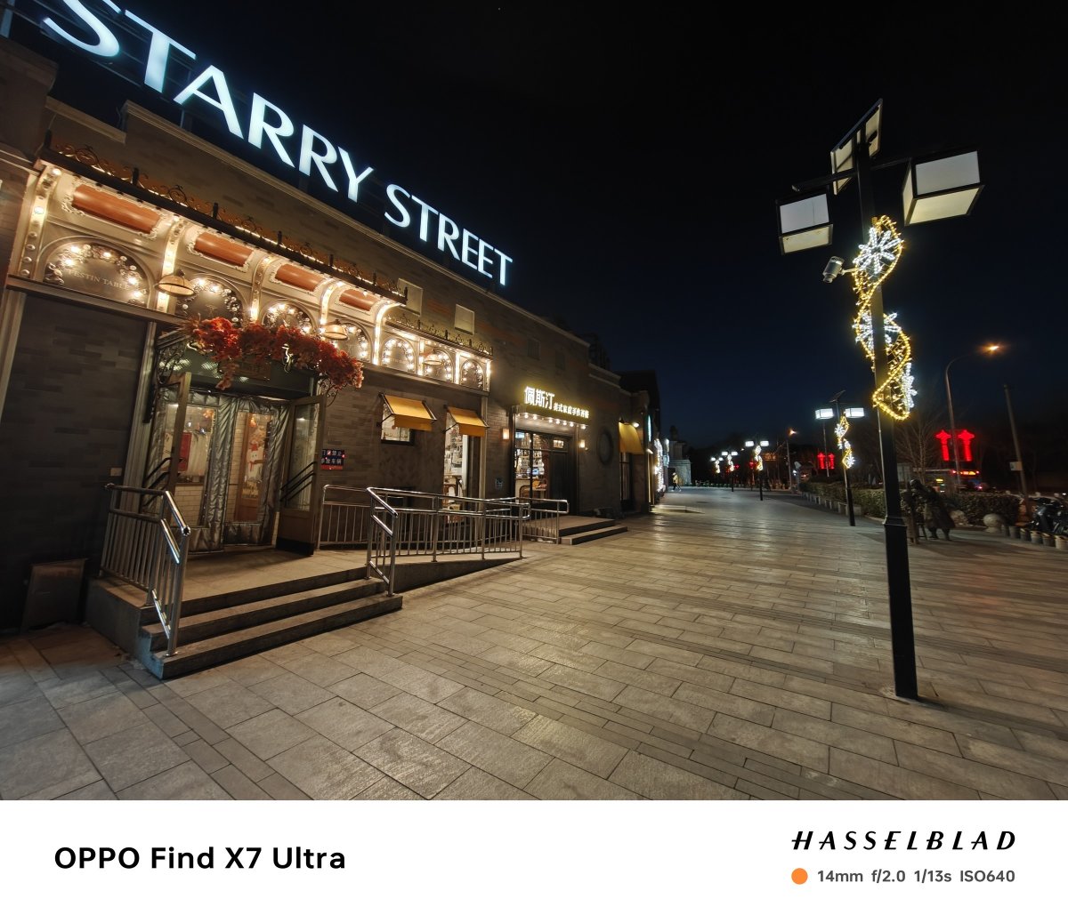 oppofindx7ultra官方样张,oppofindx7ultra双潜望实拍样张