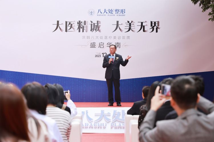 深圳打造医美之都,深圳十大医疗美容连锁