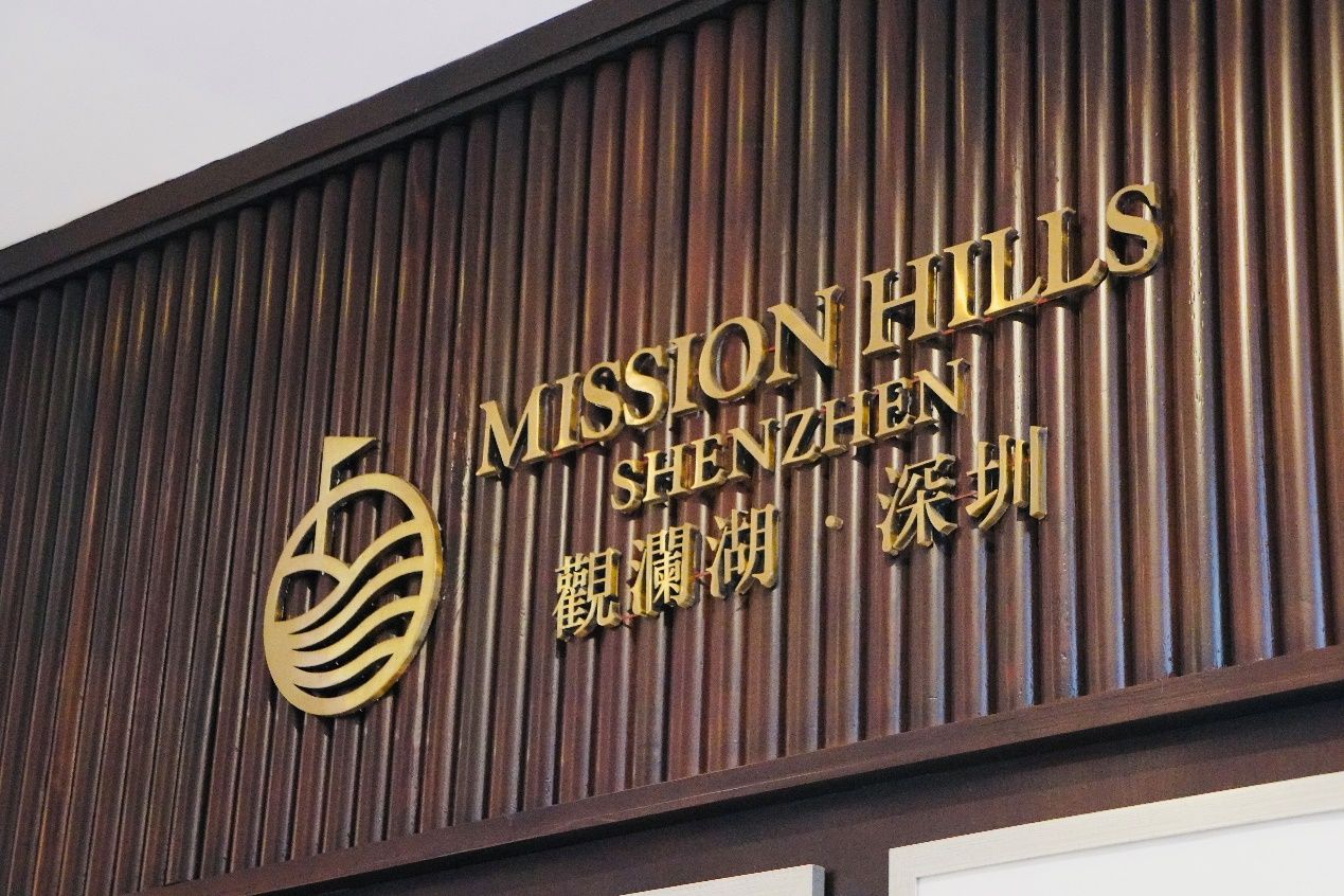 深港澳游,深港澳