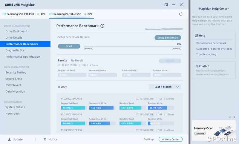 三星t5evo移动固态硬盘如何测试,三星t5evo和三星t5哪个好