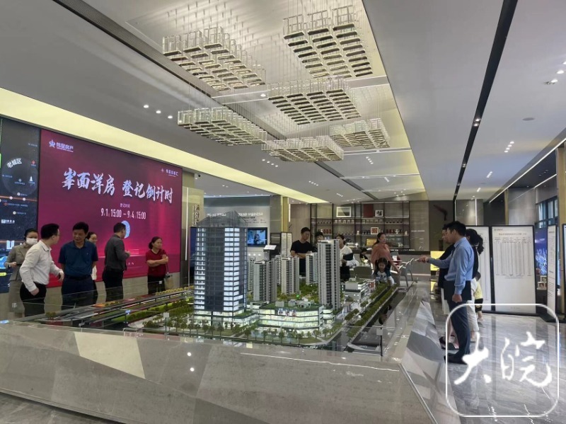 房产楼市最新政策,合肥将推楼市新政系谣言