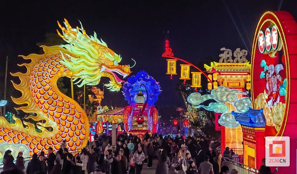 中华彩灯大世界门票优惠,中华彩灯大世界门票网上购票