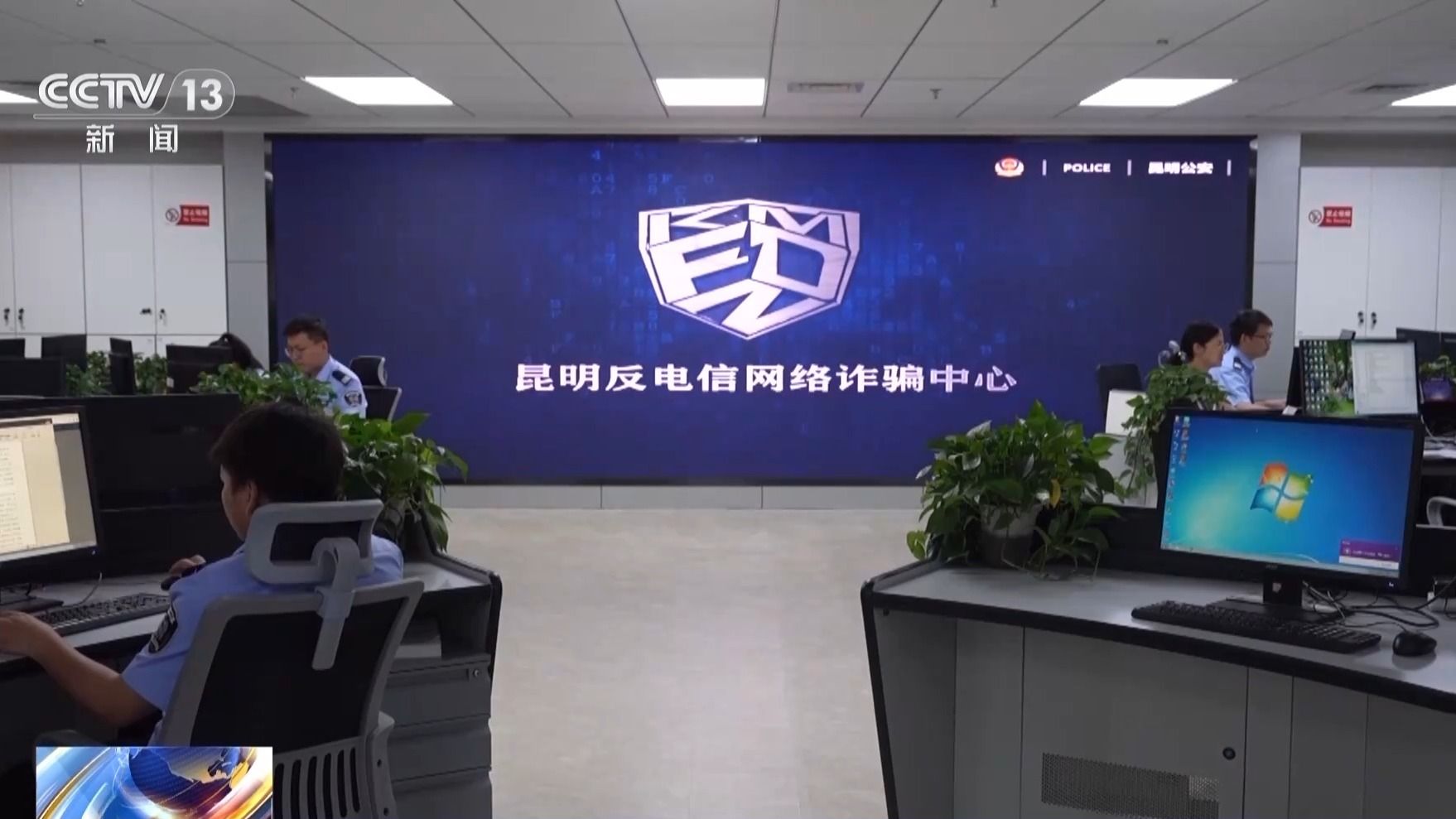 网上投资高回报骗局案例,现在最火的投资返利骗局