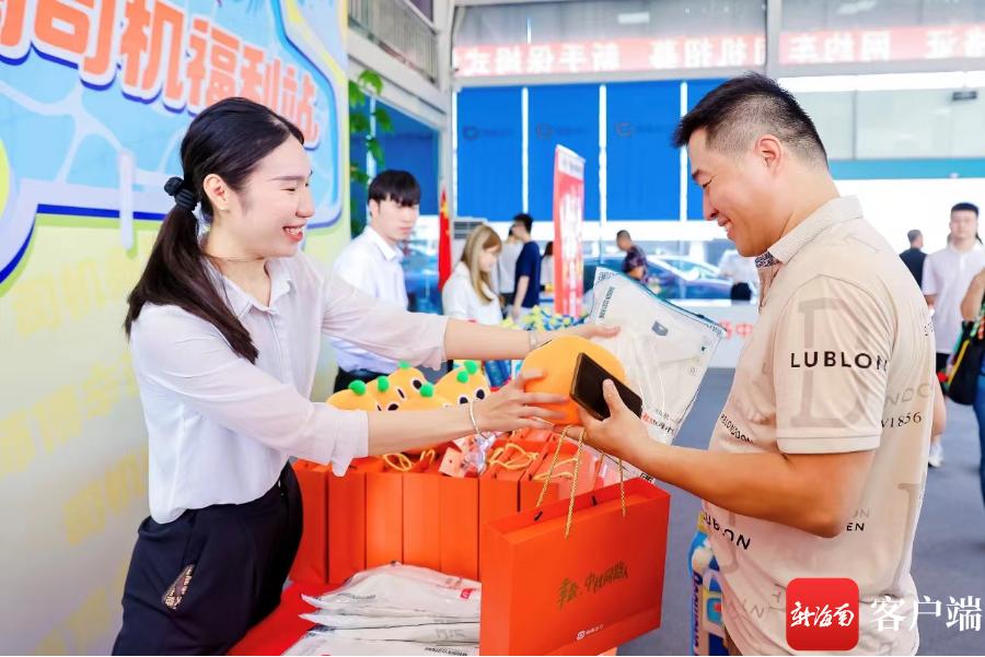 关爱货车司机暖心活动,货车司机送温暖慰问活动方案