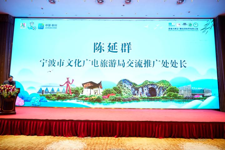 湖北利川避暑旅游推荐,湖北恩施利川市旅游风景区