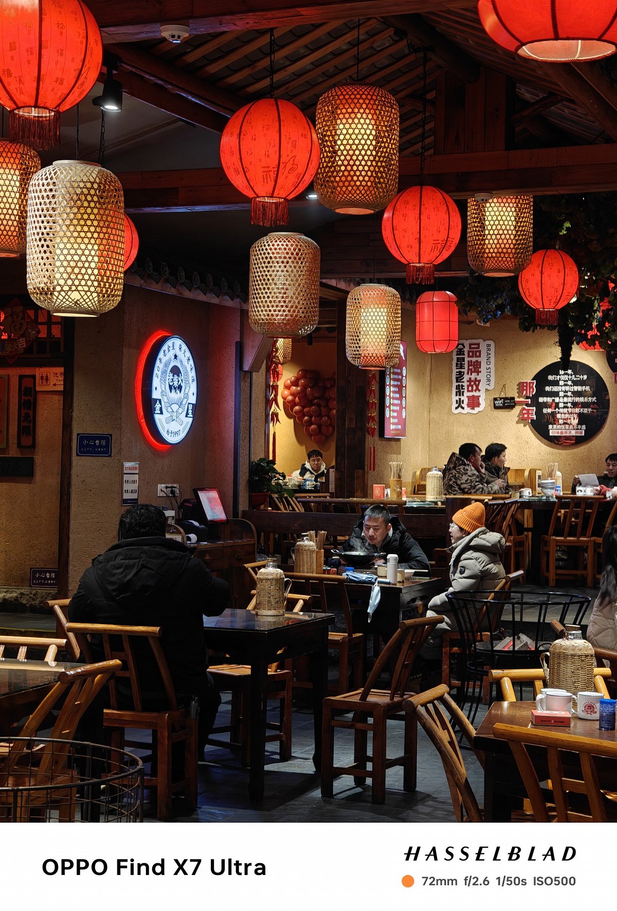 oppofindx7ultra官方样张,oppofindx7ultra双潜望实拍样张