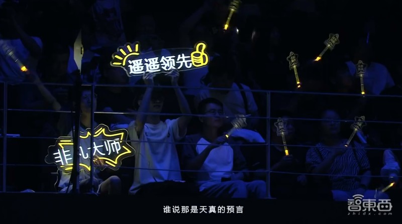 华为麒麟芯片手机发布会,华为麒麟芯片发布会