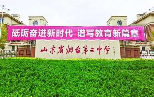 鍚姛鐑熷彴,缈板ⅷ涔︽硶浣滃搧鍚姛