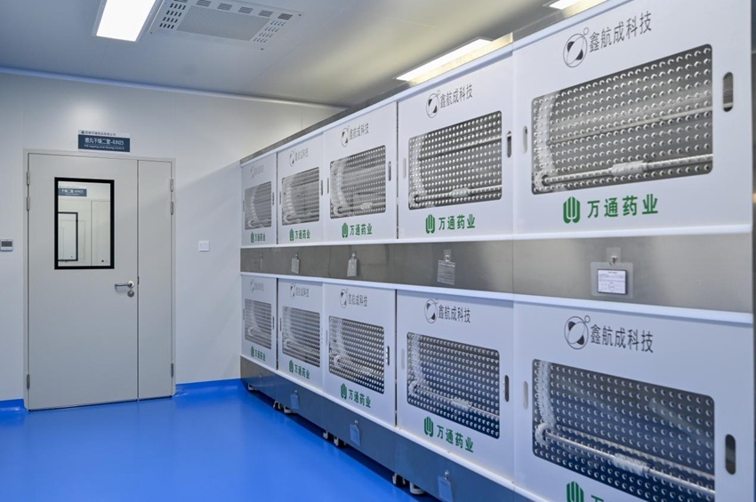 长春新区创新项目,长春新区扩容