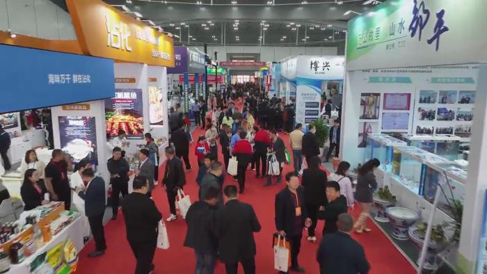 滨州水产博览会是第几届,2021滨州国际水产博览会