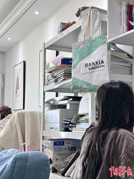 考研跟舍友考同一学校同一专业,考研像高考一样填志愿吗