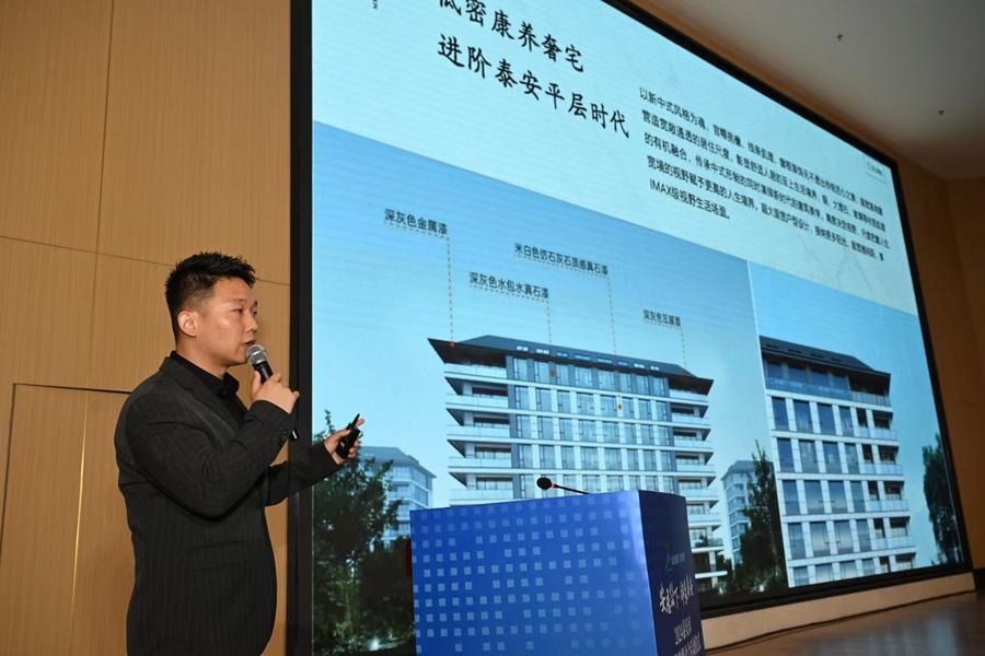居山水名城享天然氧吧,2024*安泰**市精品楼盘推介活动全面启动