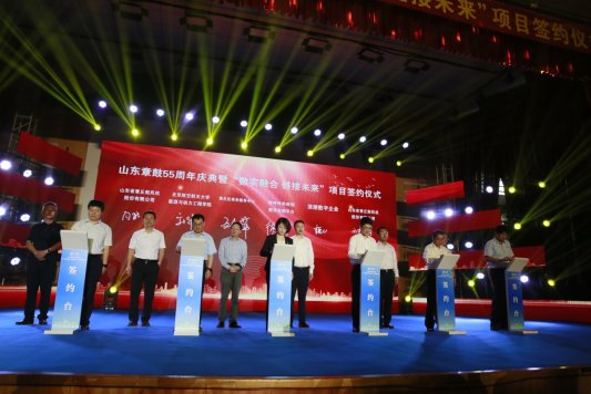 山东章鼓四连板,山东章鼓未来发展