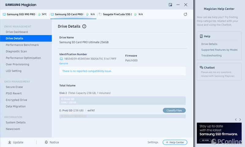 三星即将发布高性能sd卡,三星推出新sd存储卡主打耐用性
