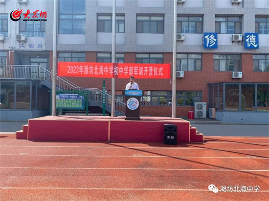 初秋相遇前面一句,初秋相遇完整视频