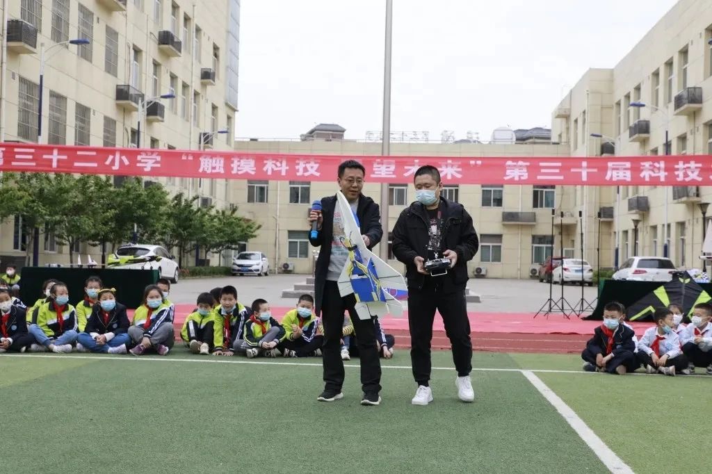 浐灞第三十二小学荣获“西安市科技教育特色学校”称号