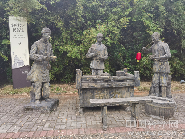 沙县小吃该如何发展,关于沙县小吃的发展现状