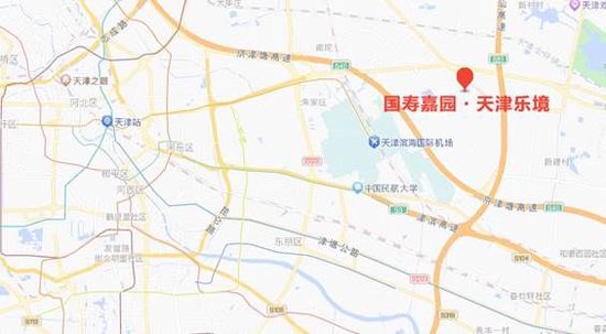 哏都天津养老院,哏都养老院