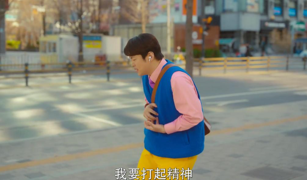 全员离谱发癫，韩剧好久没这么刺激了！Crush突然变成炸鸡的《炸鸡块奇遇记》