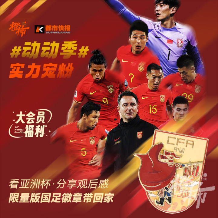 送你去蜂巢剧场过“话剧春晚”、养生筋膜枪、萌宠玩具，橙柿福利花式上新了！｜橙柿福利