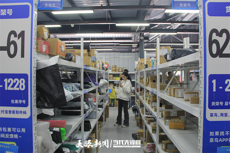 绿色快递包裹,绿色低碳快递