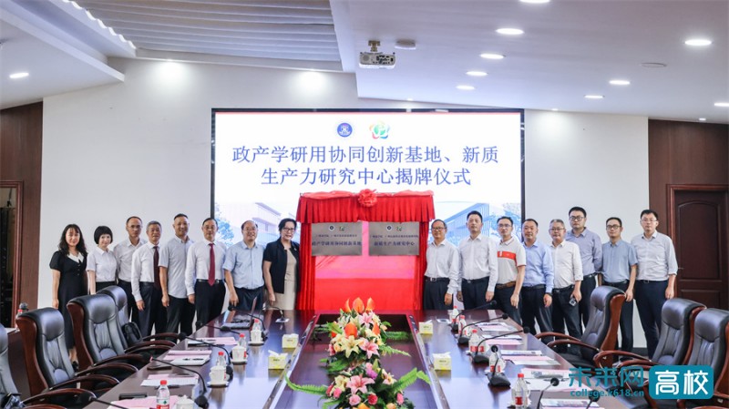 双向赋能共生共赢生态圈,双向赋能合作共赢