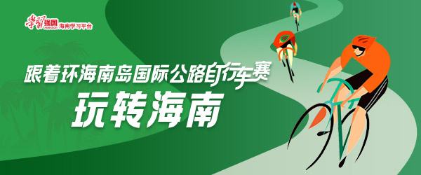 醉美东方园林游记,醉美东方城