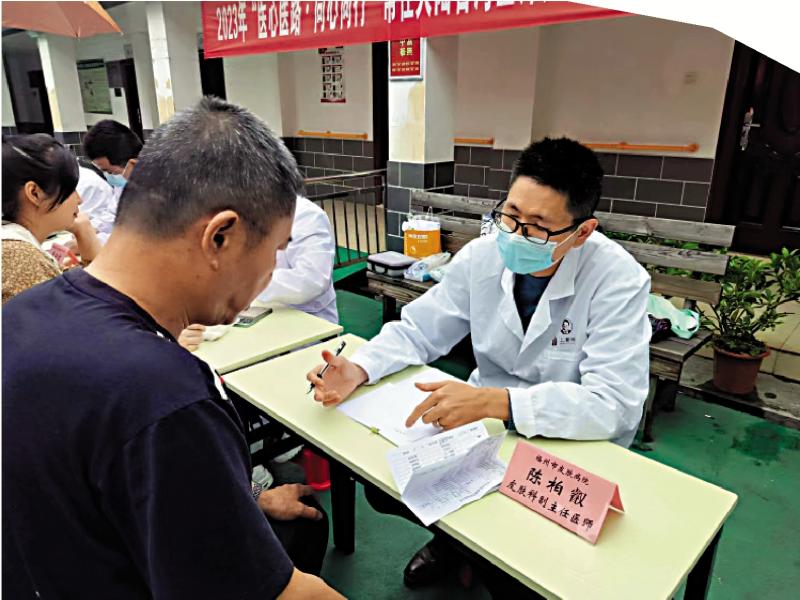 台医登陆20载实现“弯道超车”